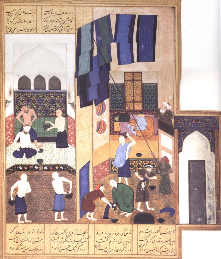 Bihzad Caliph al-Ma-mun in his bath